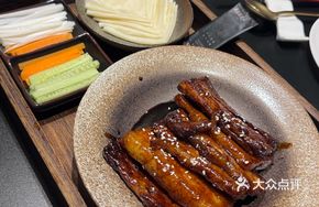 Xishan Hand Roll with Black Hair Pork