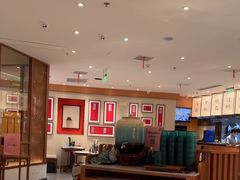 -松鹤楼·苏式汤面(虹桥天地店)