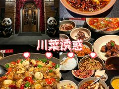 -华豫川酒家(金水路店)