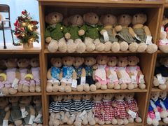 -济州岛泰迪熊博物馆