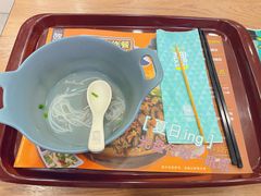 -魏家凉皮(协和店)