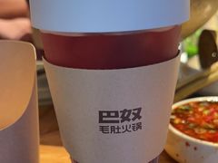 -巴奴毛肚火锅(淮河路店)
