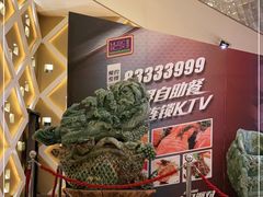 -堂会·KTV·自助餐·团建聚会(天河店)