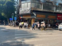 -芝麻糊世家(西华店)