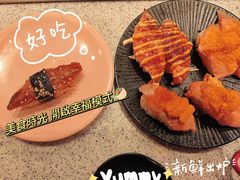 炙烤三文鱼拼盘餐-争鲜回转寿司(海曙天一PLUS店)