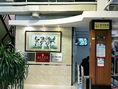 -潮镇老尾牛杂(环城西路店)
