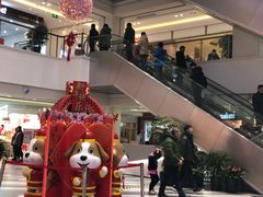 -百联临沂购物中心(临沂路店)