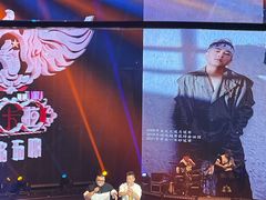 -斯卡拉演艺集团