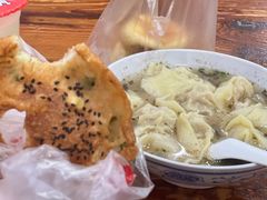 -小秋水饺(大成路总店)