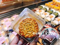 -福晶园益生菌蛋糕面包(紫荆山店)