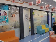 -极橙儿童齿科矫正中心(奥城店)
