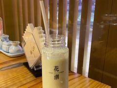 榴莲奶昔-花潮料理艺食馆(世欧广场店)