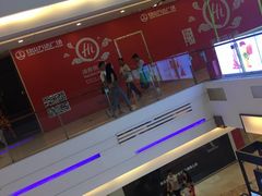 -V-ONE西雅图海鲜自助餐厅(仓山万达广场店)