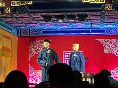 -德云社(三里屯店)