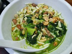 -客家养生油茶(汕尾店)