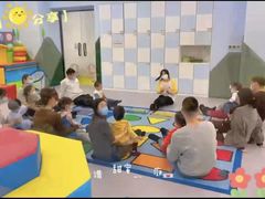 -美国谷斯妈妈早教中心 (陆家嘴店)