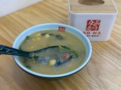 -众品老方子锅贴甜沫(李村店)