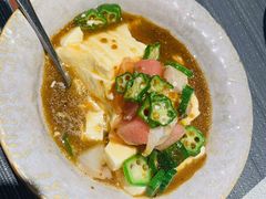 -森味花园·日本料理(伊藤洋华堂亚运村店)