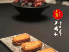 -正晴和酒店(黑龙江路店)