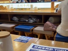 -马记永·兰州牛肉面(3019君尚店)