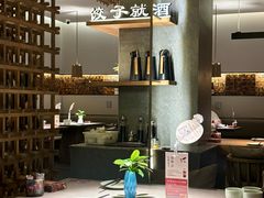 -船歌·鱼水饺青岛菜(闽江二路店)