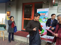 iphone_upload_pic-平安银行(碧云新天地支行)