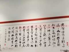 -湘渝人家·川湘菜(十里河店)