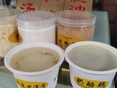 -奶酪魏(牛街总店)