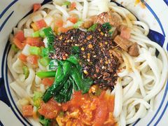 特色拉条三合一-面尚香关中面馆(西荷店)