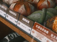 -Juicy Bakery(大学路店)