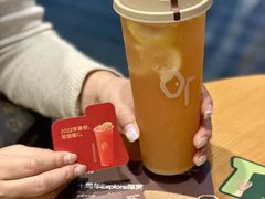 -OT另茶(上海幸福里店)