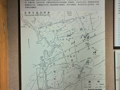 -洛阳周王城天子驾六博物馆