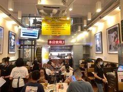 大堂-大哥餐厅(西城花园店)