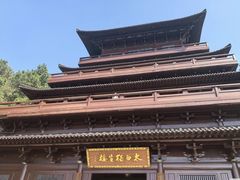 -敬亭山风景名胜区