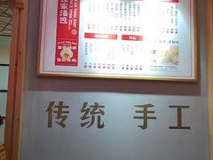 -光启城时尚购物中心