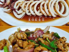 -甜甜屋(解放中路店)