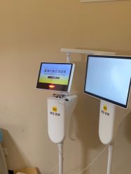 -上海玫瑰医疗美容医院