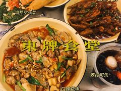 -东排食堂长沙小吃大排档(五一广场店)