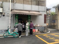 -马旺子酒楼