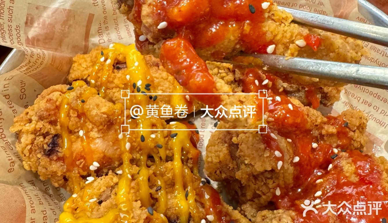 广州！！！这家人均不到百元吃撑了[流泪]好便…