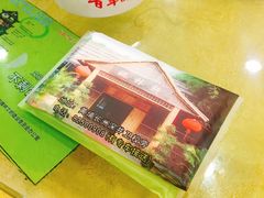 -姚林轩
