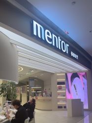 -Mentor Hair Salon