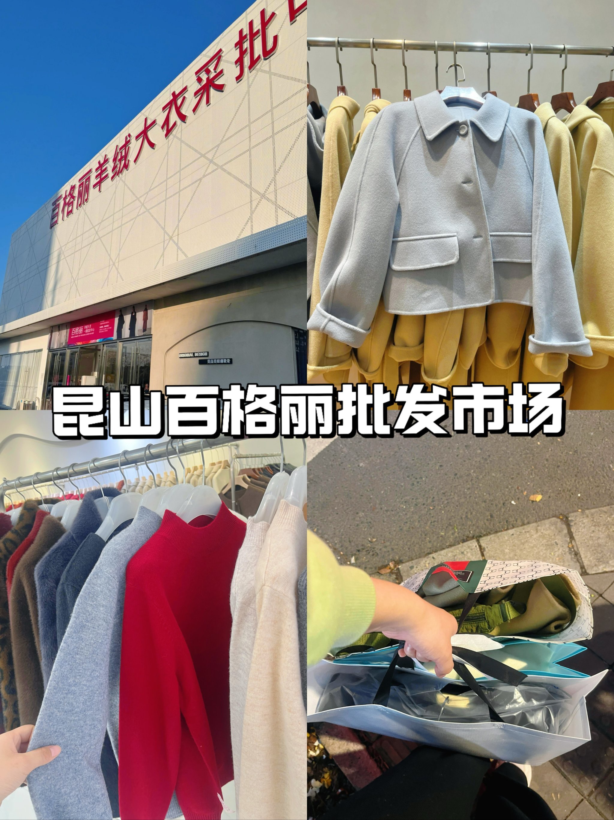 https://qcloud.dpfile.com/pc/1-Y5z4_CrmG1EB84LS8dCYVesZgcrB0SKbl9VoR0iWugw-qLlPNbNyPhuV-TWQLuY0q73sB2DyQcgmKUxZFQtw.jpg