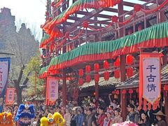 -杭州宋城