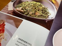 -新贝乐意大利餐厅(苏州中心店)