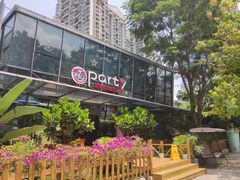-聚缘·湘味音乐餐厅party(罗湖店)