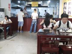 -东方宫中国兰州牛肉拉面(厦门旗舰店)
