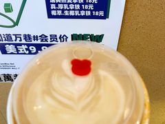 -闻道万巷咖啡馆(南大街地铁站店)