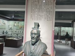 -北京中医药大学-中医药博物馆