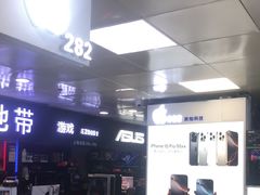 -胜灿苹果华为手机电脑维修回收(徐汇店)